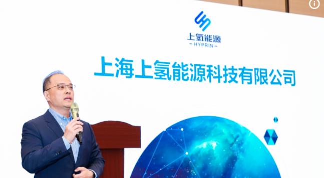 上氫能源用綠色產(chǎn)品實(shí)踐向碳中和博覽會交出首份答卷.jpg