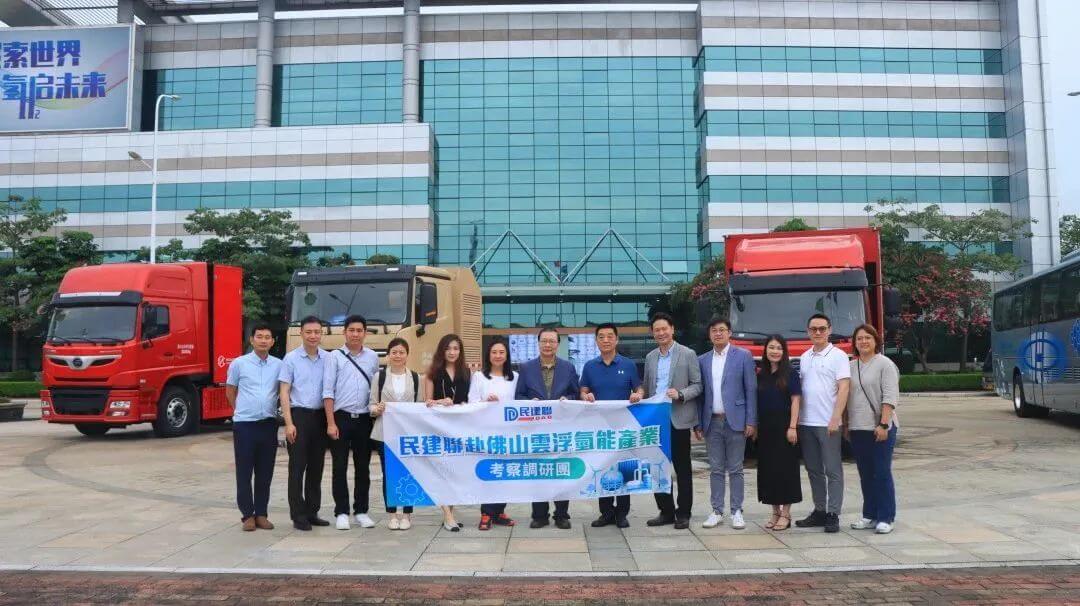 香港民建聯(lián)考察團赴飛馳科技調(diào)研-2.jpeg