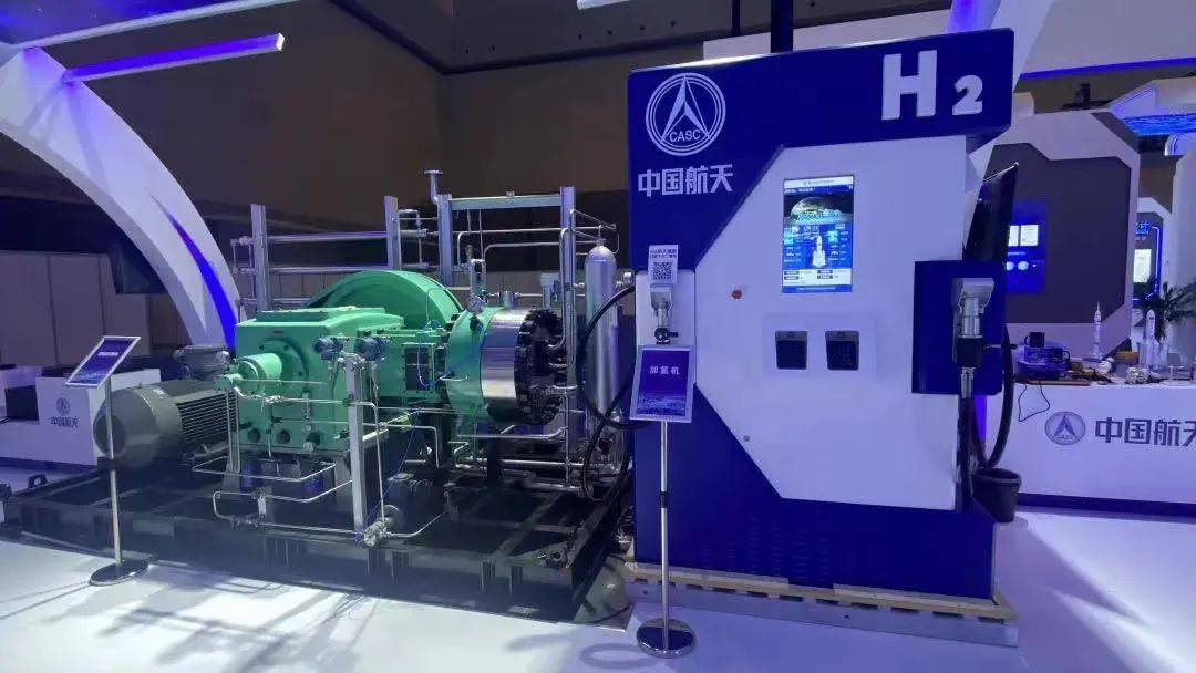 中標!中國航天科技集團助推航天氫能產(chǎn)業(yè)發(fā)展.jpg
