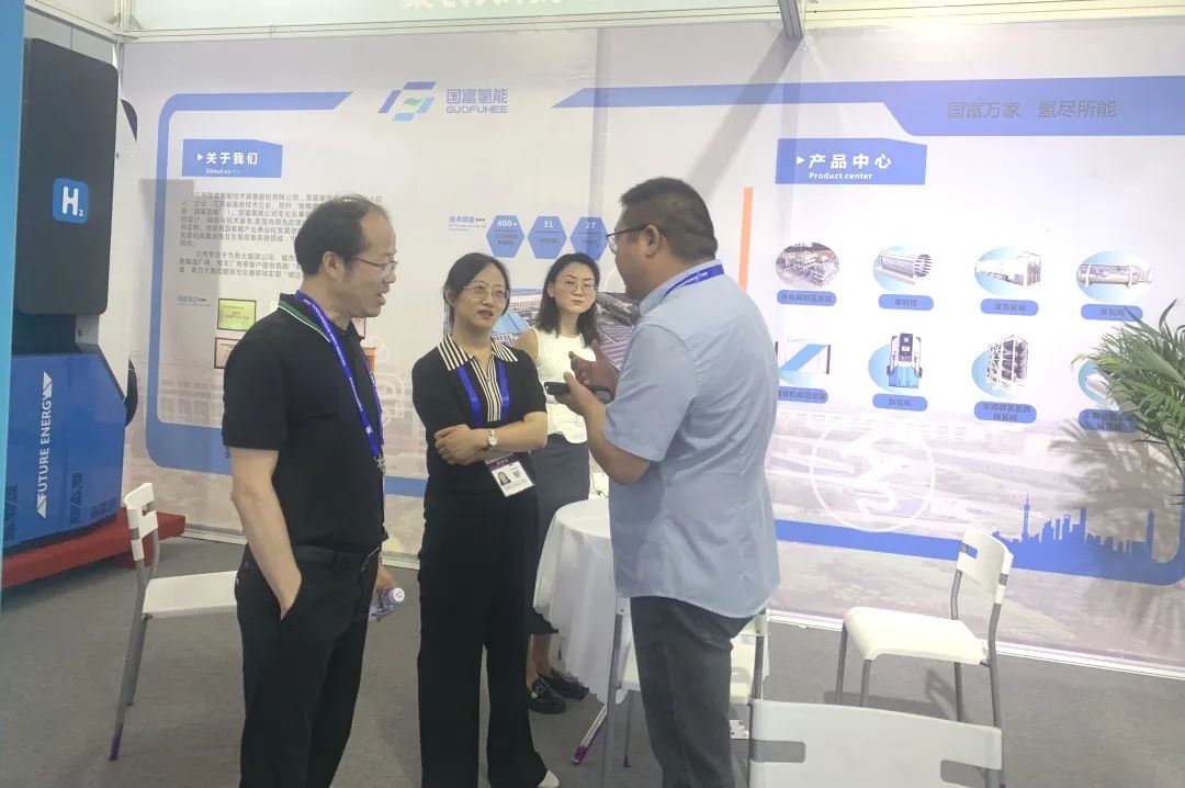 國(guó)富氫能亮相成都西博會(huì)-2.jpg