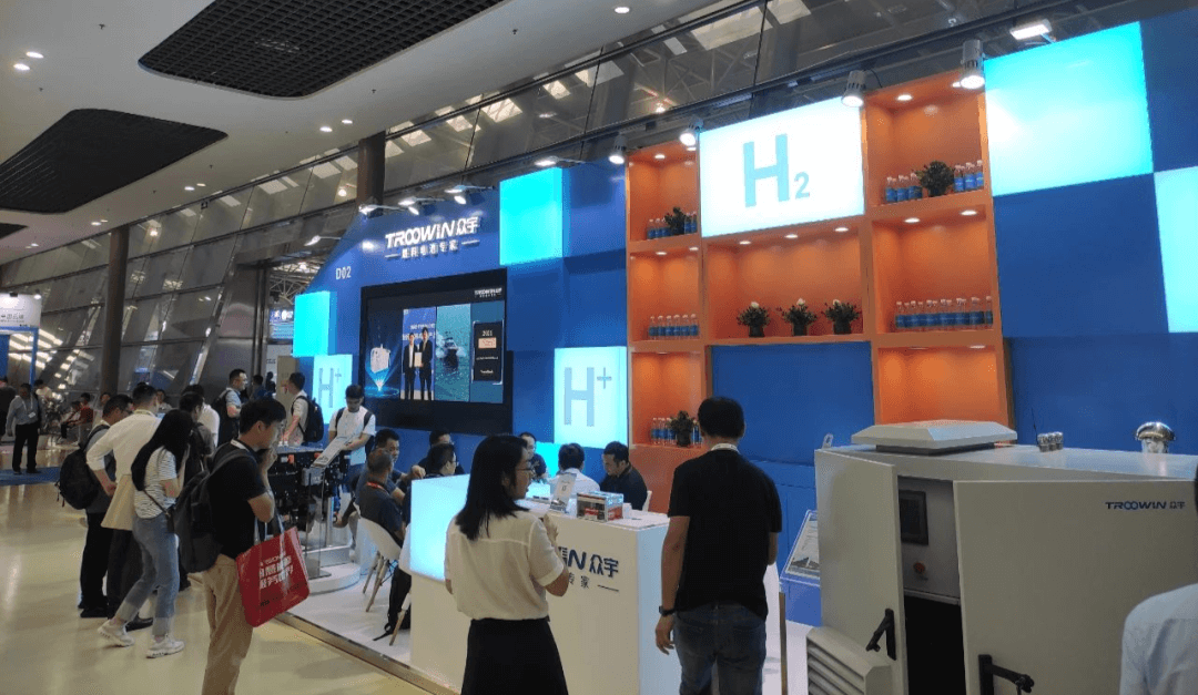 眾宇攜全新產品亮相國際氫能盛會-1.png