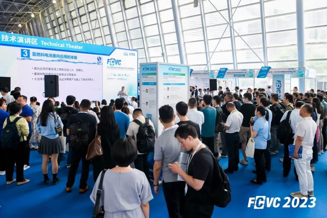 開展首日,國鴻氫能燃動 FCVC 2023-5.jpg