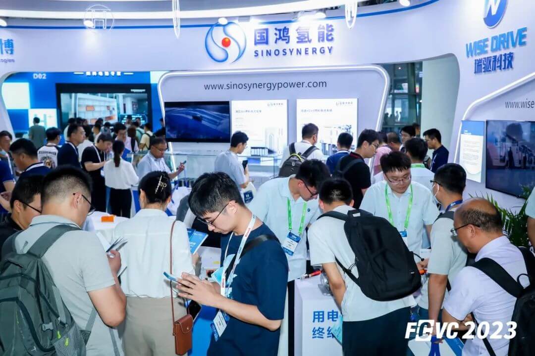 開展首日,國鴻氫能燃動 FCVC 2023-3.jpg