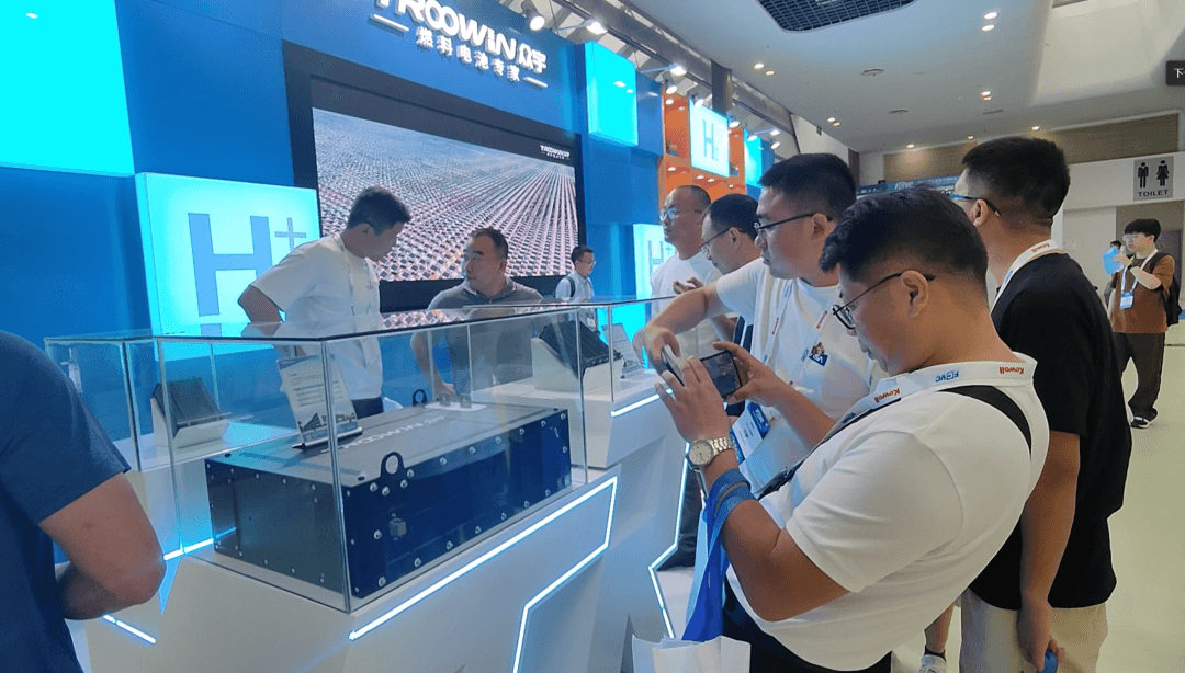 眾宇攜全新產品亮相國際氫能盛會-2.png