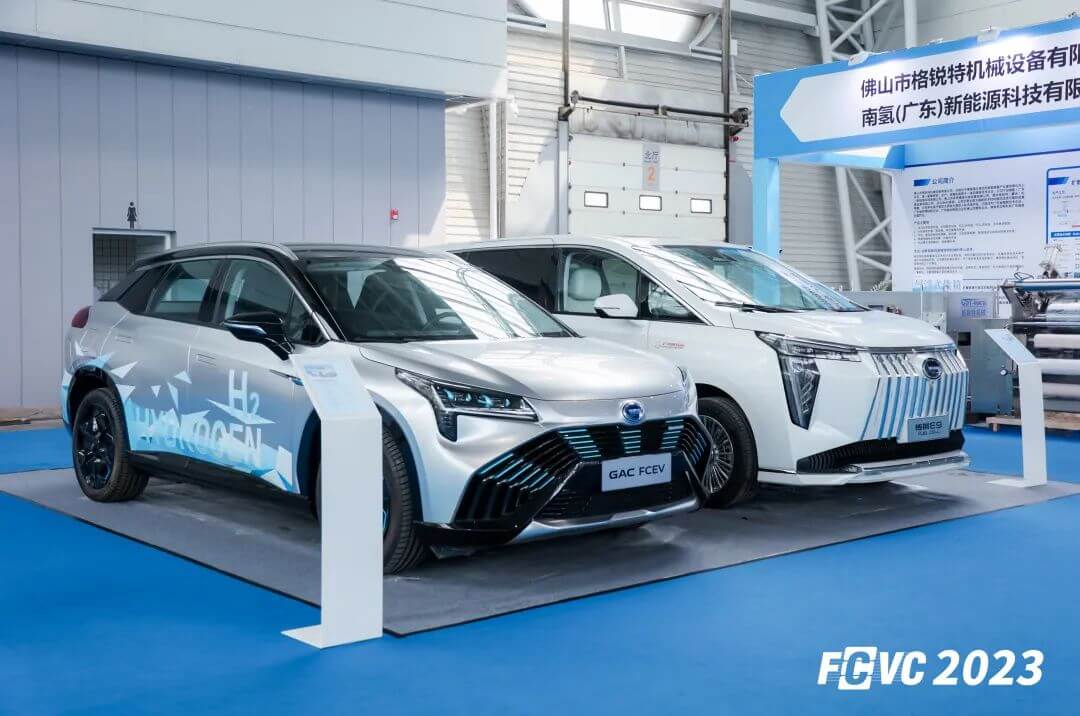 新源動力高性能長壽命燃料電池膜電極閃耀2023FCVC-16.jpg