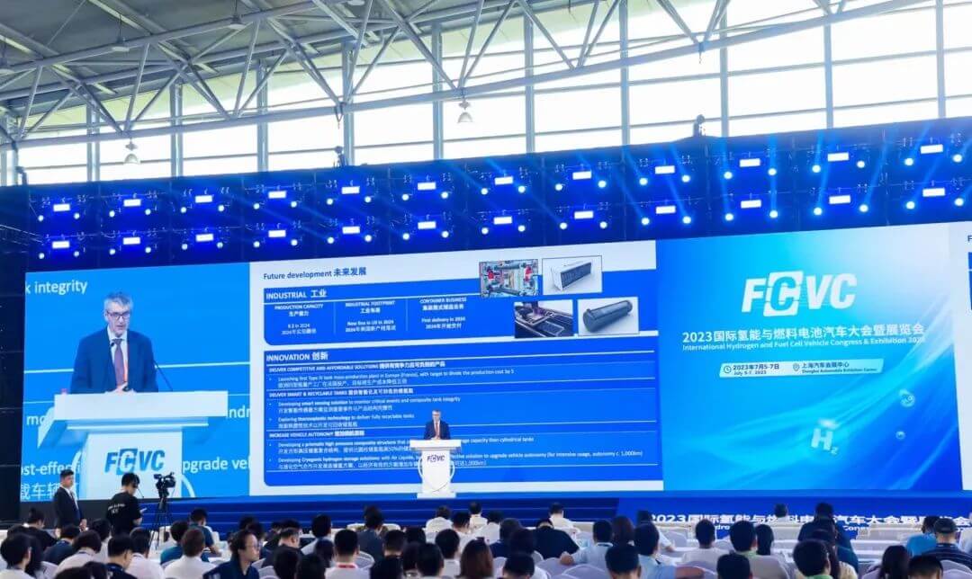 新源動力高性能長壽命燃料電池膜電極閃耀2023FCVC.jpg