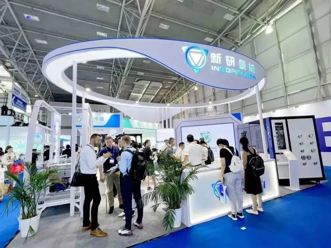 從FCVC 2023走來,新研氫能多角度推動品牌向上.jpg