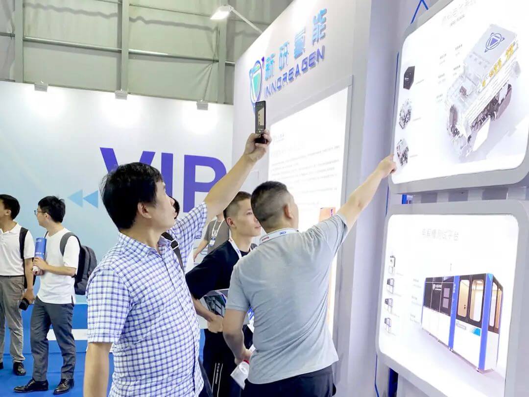 從FCVC 2023走來,新研氫能多角度推動品牌向上-7.jpg