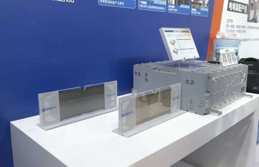 驥翀氫能亮相 FCVC2023大會-2.jpg