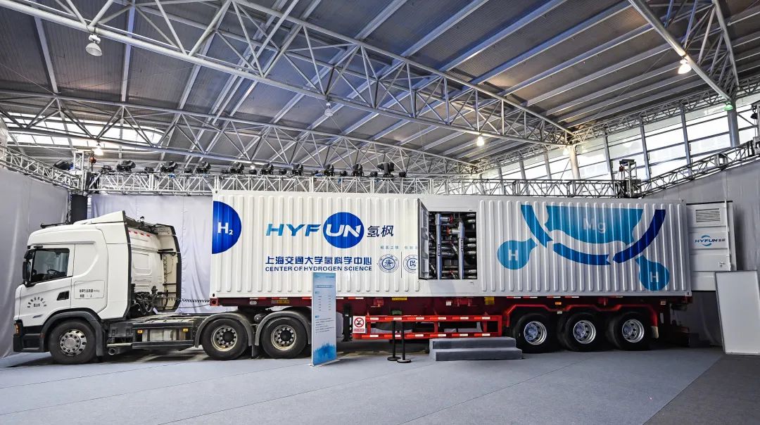 氫楓能源新型鎂基固態儲運氫技術入選上海市十大綠色低碳創新技術產品名單-3.jpg
