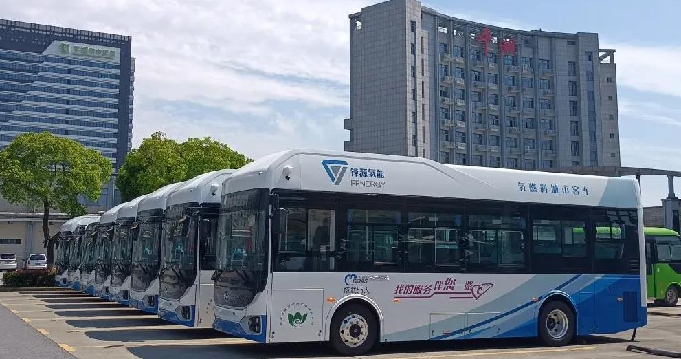 鋒源氫能配套!6輛氫能公交在平湖市正式上線運(yùn)行.jpg