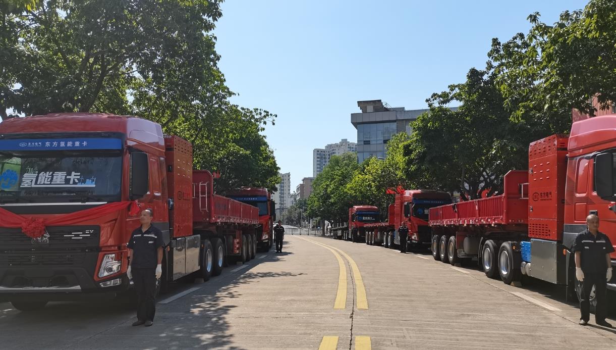 交付投運的氫能重卡.jpg