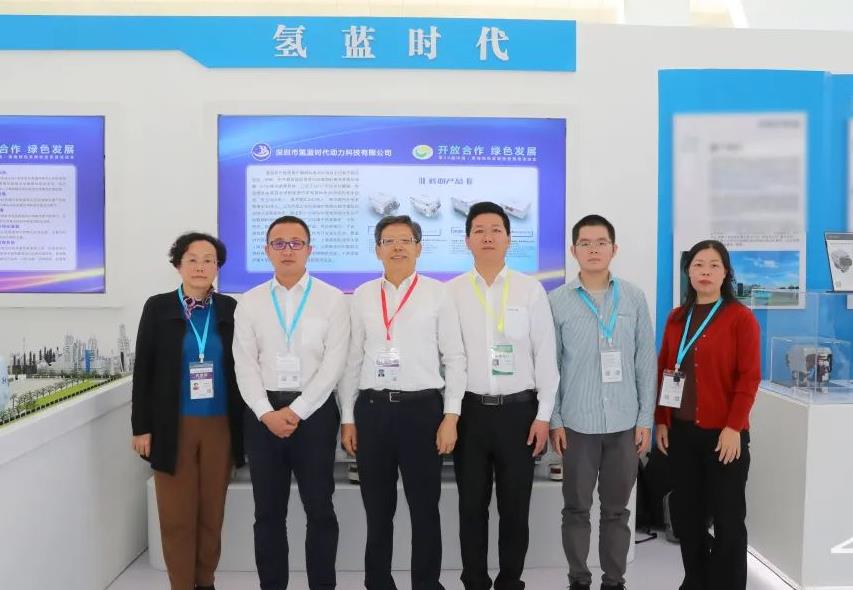 氫藍(lán)時(shí)代亮相第24屆青洽會(huì)-1.jpg