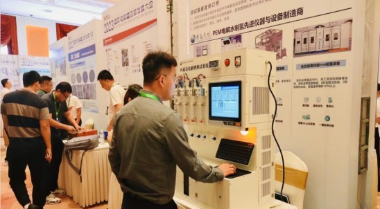 鷺島氫能測試儀器重磅亮相2023國際電解槽創(chuàng)新發(fā)展大會1.jpg