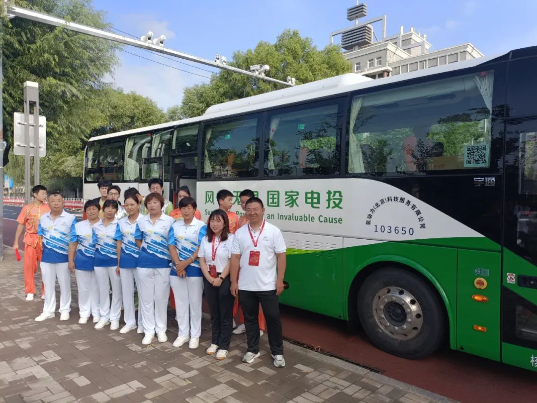 氫動力科技助力北京市第十一屆民族傳統(tǒng)體育運(yùn)動會.jpg