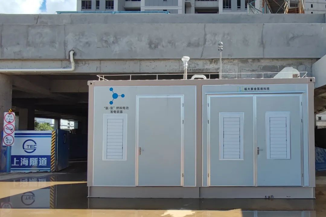 福大紫金“氨-氫”發(fā)電站助力低碳建筑工地.jpg