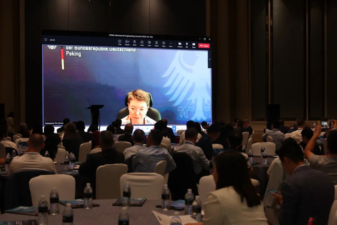 德國駐華大使傅融博士線上致辭.jpg