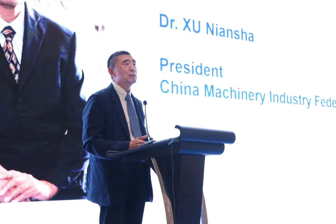 中國機械工業聯合會黨委書記、會長徐念沙博士致辭.jpg