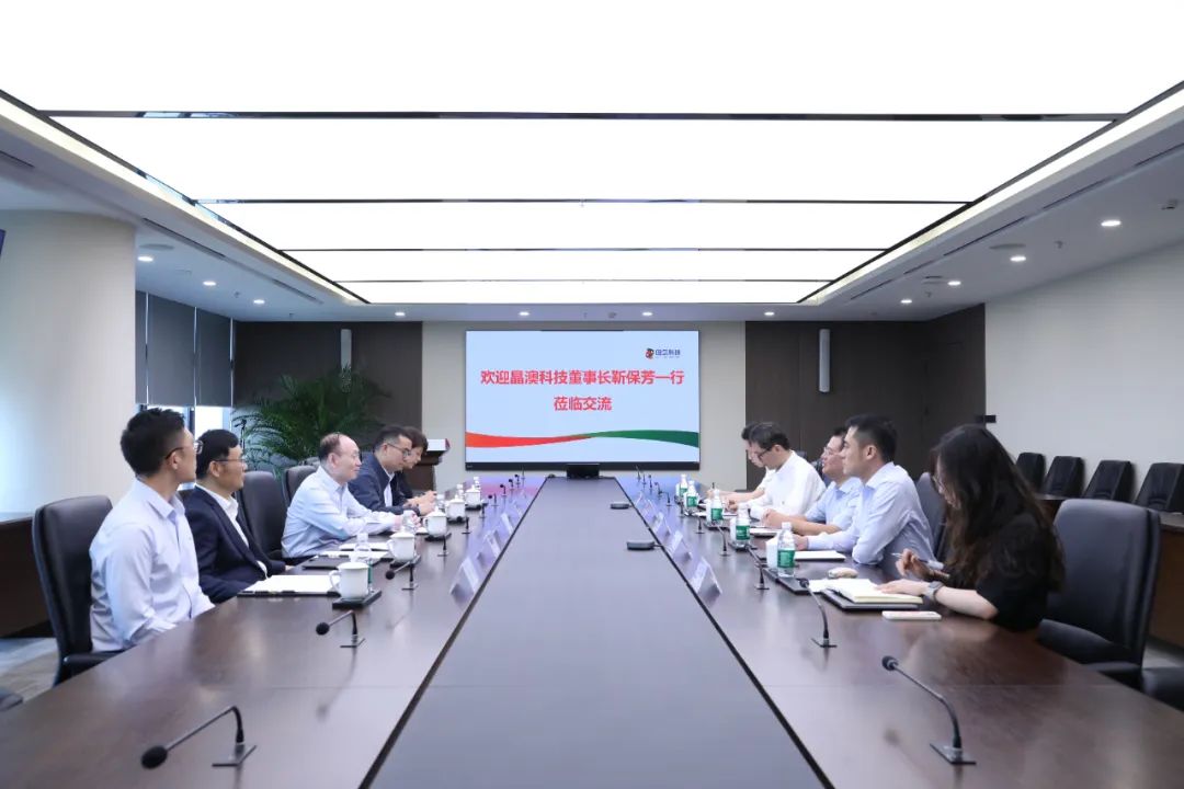 晶澳科技董事長靳保芳來訪國氫科技3.jpg