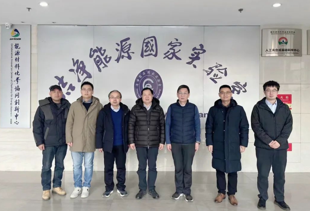 浙理氫能拜訪中科院大連化物所.jpg