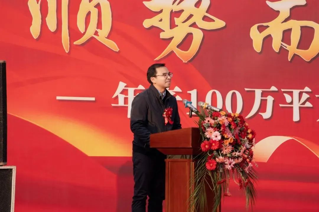 微信圖片_20250102104547.jpg undefined