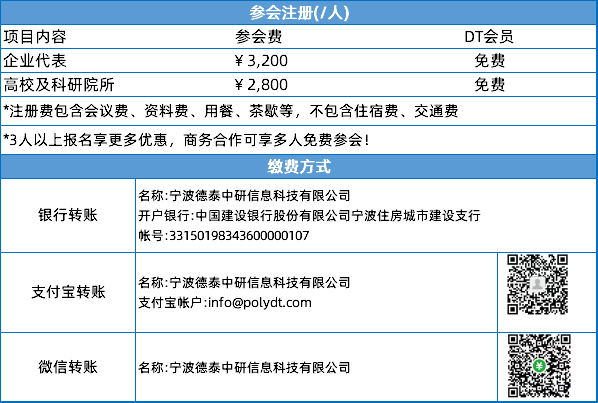 微信圖片_20250609095420.png