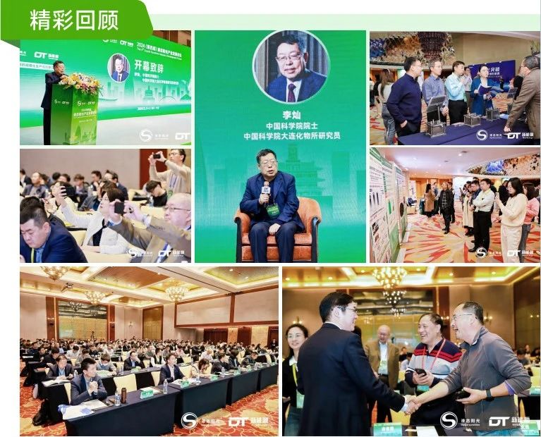 微信圖片_20250804141426.jpg
