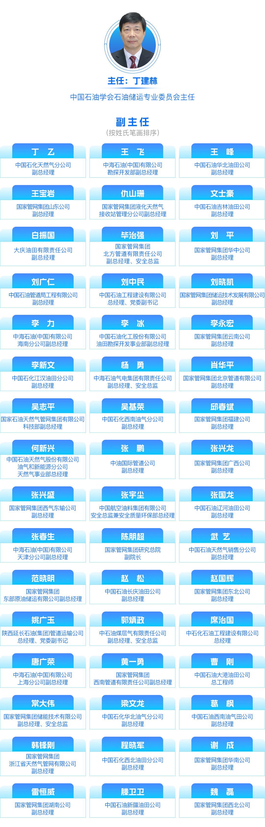微信圖片_2025-08-21_094502_168.png