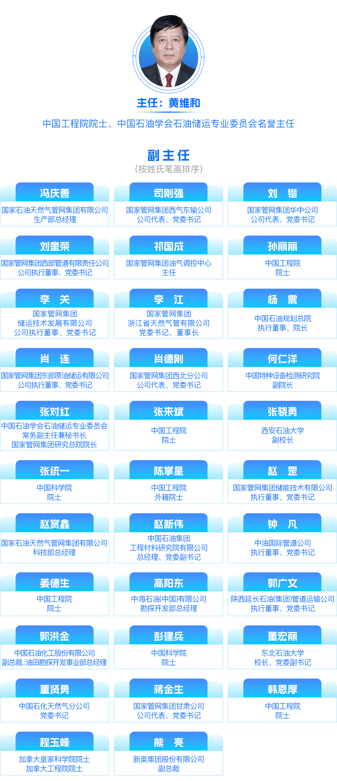 微信圖片_2025-08-21_094454_026.png