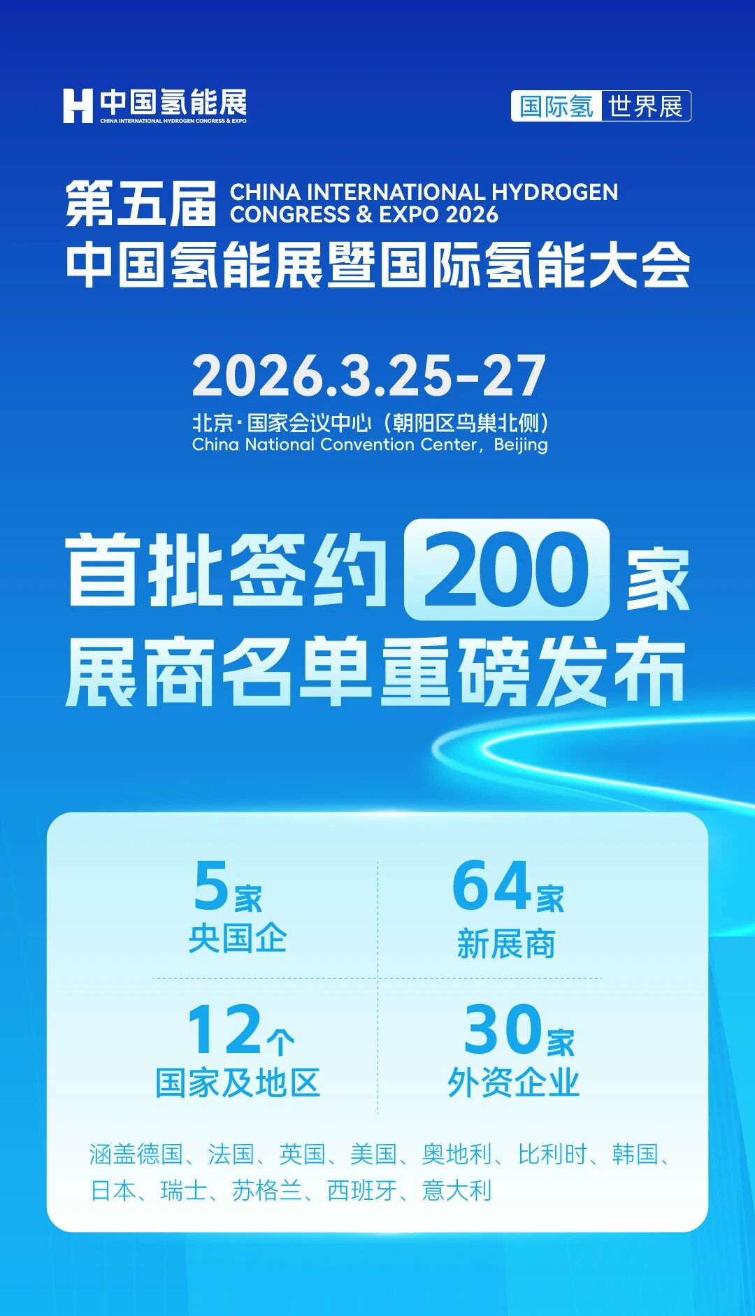 微信圖片_2025-10-20_140130_264.jpg