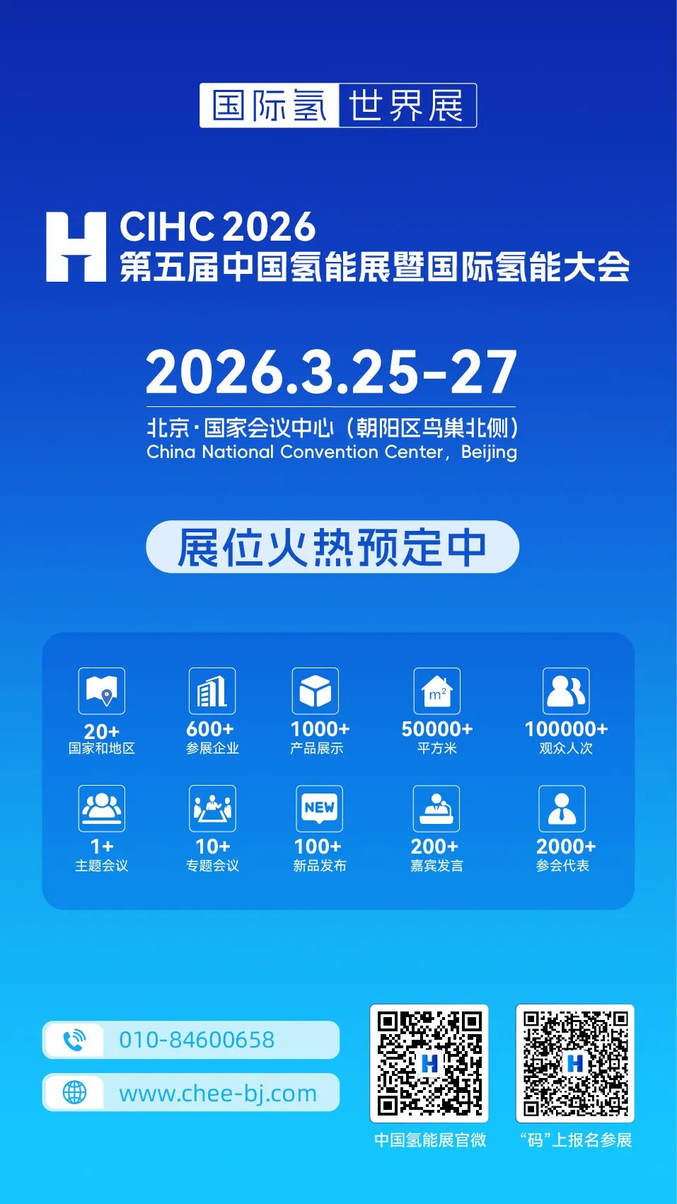 微信圖片_2025-10-20_140141_656.jpg