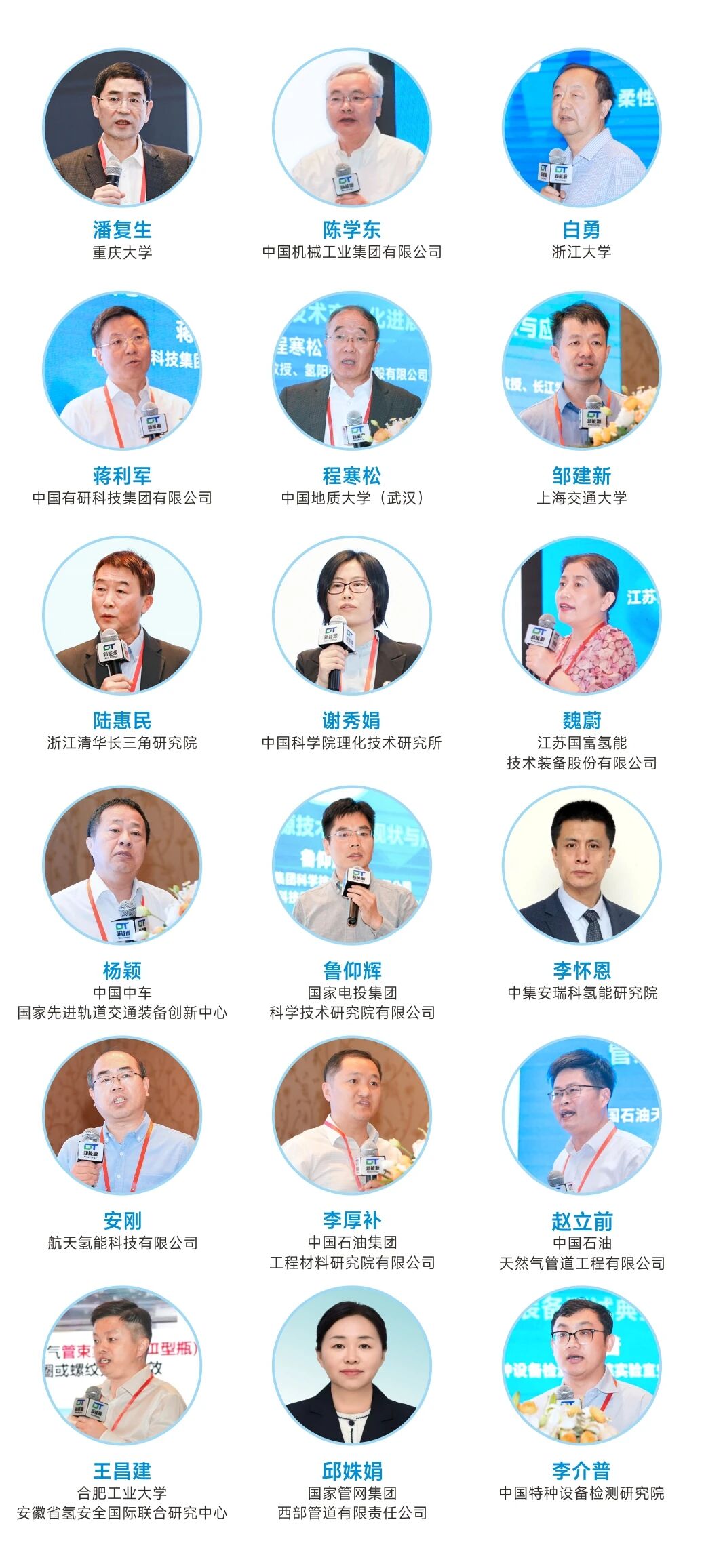 微信圖片_2025-10-21_145928_340.jpg