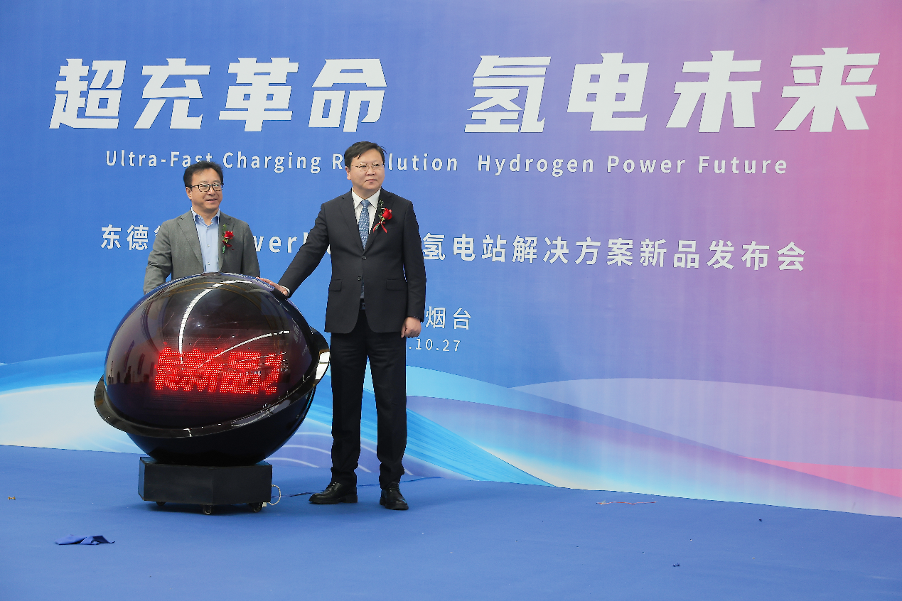 微信圖片_2025-10-28_155043_466.png
